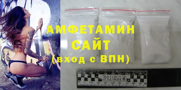 MDMA Бугульма